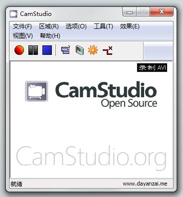 免费屏幕桌面录像软件 Camstudio 中文版